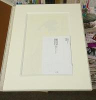 歌麿　浮世絵聚花名品選　愛蔵額装版
