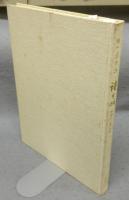 旅の途中頌　龝月明水墨画集