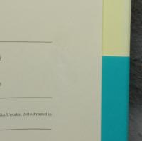 計量文献学の射程