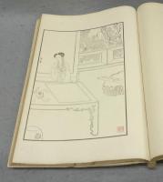 紅楼夢図詠　全4冊揃い