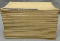 以呂波引月耕漫画　全2１巻揃い