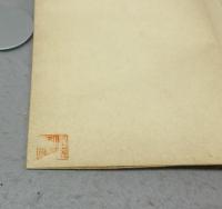 以呂波引月耕漫画　全2１巻揃い