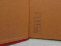 紅型染め　技法叢書