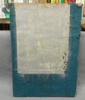 集古十種　印章之部　全7冊