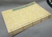 集古十種　印章之部　全7冊