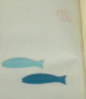 歌集　魚鱗　潮汐叢書第一編