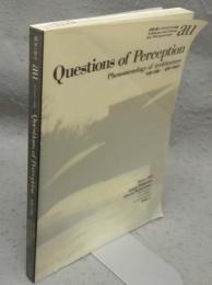 建築と都市　a+u　1994年7月号別冊　Questions of Perception: Phenomenologu of Architecture　知覚の問題-建築の現象学