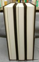 茶乃本　用と美/茶碗/座敷と露地　全3冊セット