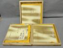 模刻日本古典文学館　源氏物語　中山家本　絵合・行幸・柏木/鈴虫・幻/若紫・末摘花　 3点セット