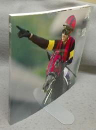 武豊　Yutaka Take　The 30th Anniversary