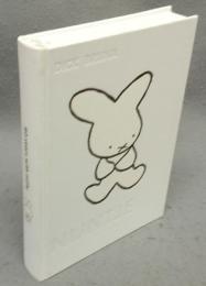 ミッフィー展　60 Years with Miffy　誕生60周年記念（図録）