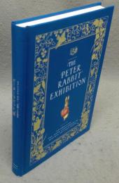ピーターラビット展　ビアトリクス・ポター生誕150周年（図録）