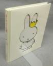 ミッフィー展　50 Years with MIffy（図録）