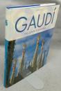 GAUDI: The Complete Buildings