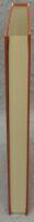 硝子戸の中　名著復刻　漱石文学館