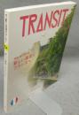 TRANSIT　64号　特集：新しい風吹くフランスへ