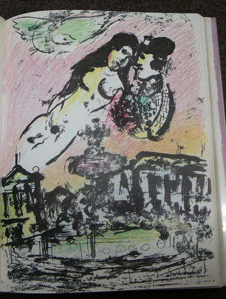 シャガール リトグラフ CHAGALL LITHOGRAPHE 2 1957-1962 シャガール・リトグラフ2