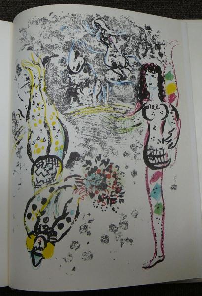 シャガール リトグラフ CHAGALL LITHOGRAPHE 2 1957-1962 シャガール・リトグラフ2