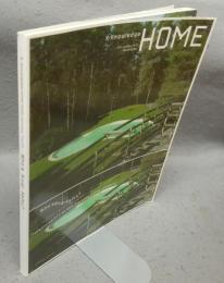 Who's Alvar Aalto ?　エクスナレッジムック　X-knowledge HOME Vol.1　2002年1月号