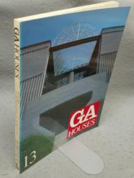 GA HOUSES　世界の住宅　13