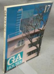 GA HOUSES　世界の住宅　17