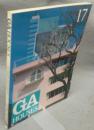 GA HOUSES　世界の住宅　17