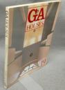 GA HOUSES　世界の住宅　19