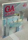 GA HOUSES　世界の住宅　40