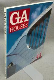 GA HOUSES　世界の住宅　44
