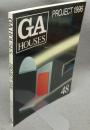GA HOUSES　世界の住宅　48　PROJECT 1996