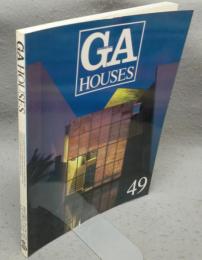 GA HOUSES　世界の住宅　49