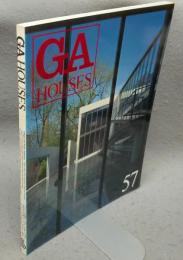 GA HOUSES　世界の住宅　57