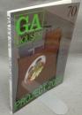 GA HOUSES　世界の住宅　70　PROJECT 2002