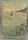 The Silly Jelly-fish: Japanese Fairy Tale Siries, No,.13　海月　日本昔噺第13号