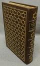 Four Pllays (The Greatest Books of the Twentieth Century)