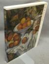 セザンヌ展　CEZANNE and Japan（図録）