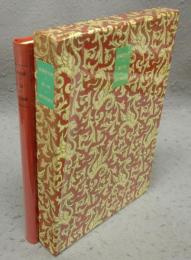 星曜秀句館　第1輯