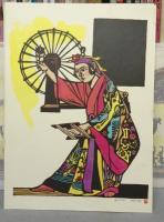 沖縄風物版画集
