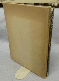 PATRICIA & ARAMASSA　新正卓写真集2