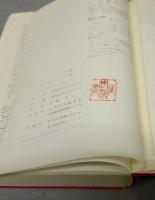 サラブレッドの生産