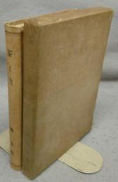 茶と美　普及版