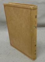 茶と美　普及版