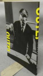 金子鴎亭用印展　鴎亭書芸術を支えた篆刻（図録）