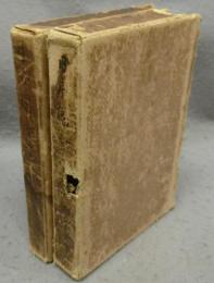 日本図会全集　都名所図会・拾遺都名所図会　2冊