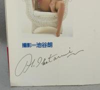 パリ現地特写　ミア・ニグレン写真集