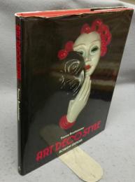 Art Deco Style
