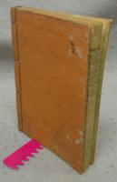 親鸞上人御一代記絵鈔