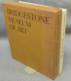 ブリヂストン美術館　BRIDGESTONE MUSEUM OF ART
