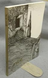 ダリと本（図録）