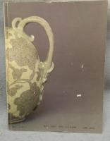 高麗・李朝の陶磁　愛蔵版